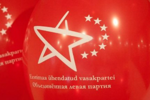 XXI Конгресс Объединённой Левой партии Эстонии