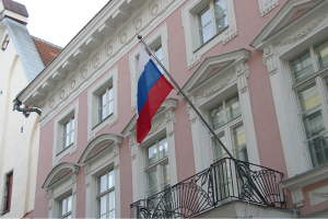 Посольство РФ