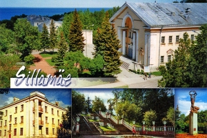 «Сталинскую» часть эстонского города Силламяэ хотят сделать памятником старины
