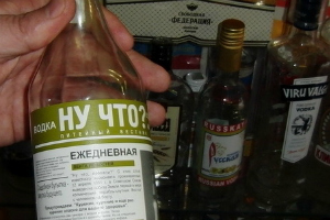 Ночной рейд МуПО в Таллине: «Город выглядел как притон алкоголиков»
