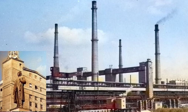 Сланцеперерабатывающий комбинат имени  В.И. Ленина в Кохтла-Ярве