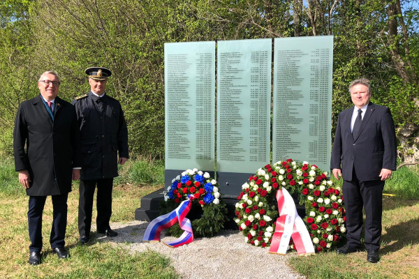 В австрийской столице почтили память советских военнопленных